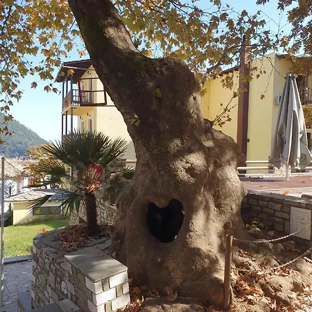 Small House - Panagia Village Villa *